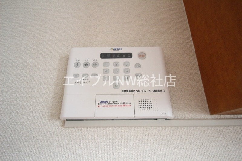  レオパレスNAGAMATI