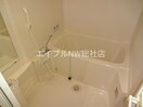 バス／シャワールーム等 グラシアス