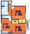 ピオーネ三宅 2DKの間取り