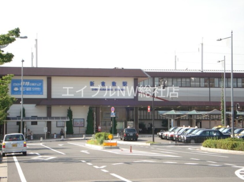 山陽マルナカ新倉敷店(スーパー)まで1283m ビィ　プラスペラス