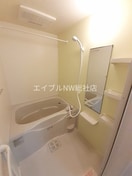  ソレイユメゾン