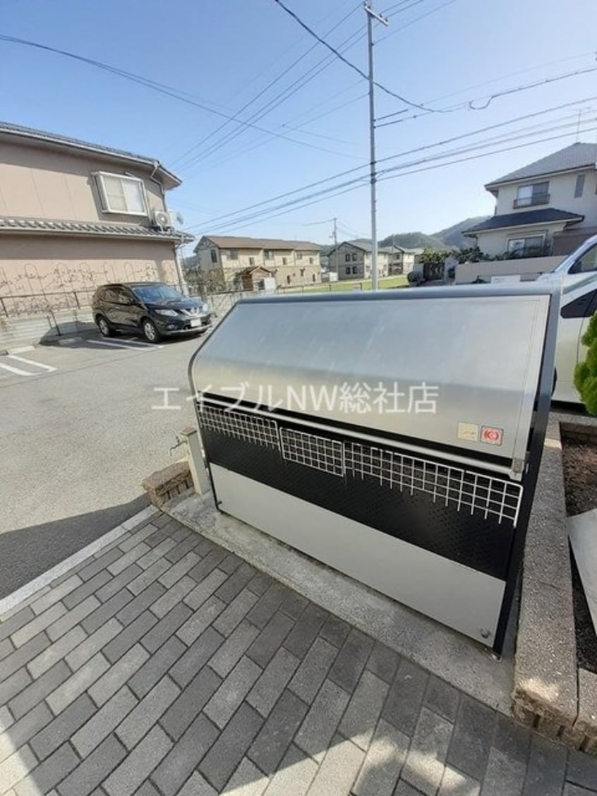  ソレイユメゾン