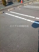  メロウ　グローブＡ