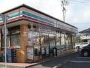 セブンイレブン倉敷児島小川3丁目店(コンビニ)まで534m (仮)児島小川1丁目新 築アパート