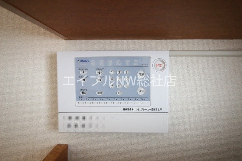  レオパレスさくらやⅡ