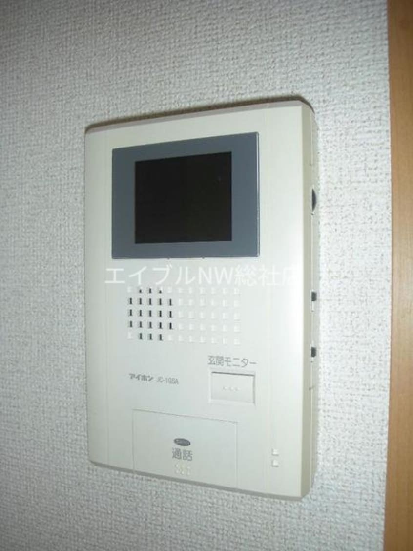  ＳＵＮ’Ｓ　ＧＡＲＤＥＮ　Ａ