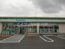 ファミリーマート総社井手店(コンビニ)まで353m ＳＵＮ’Ｓ　ＧＡＲＤＥＮ　Ａ