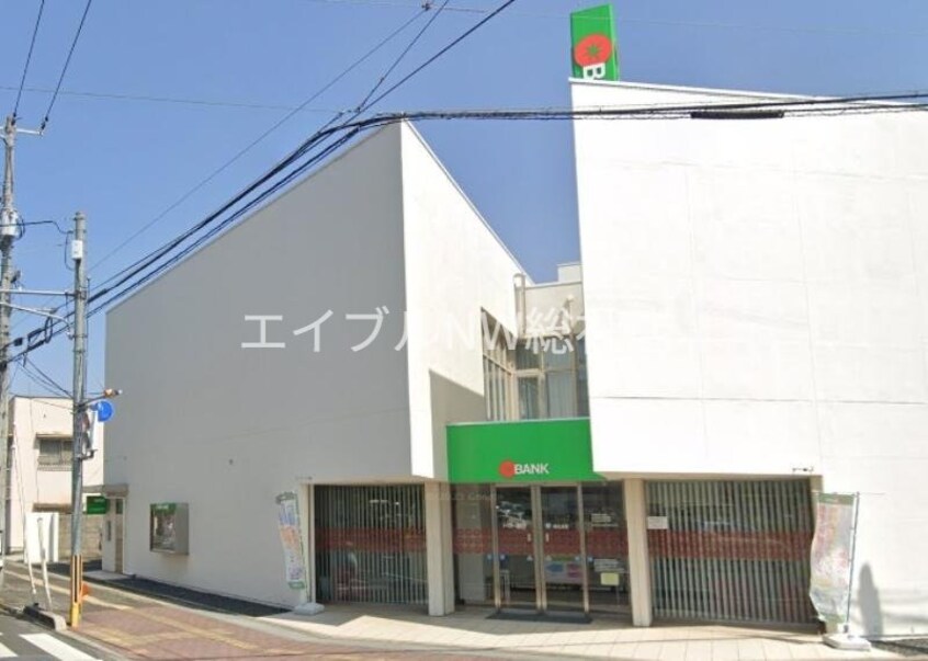 トマト銀行総社支店(銀行)まで984m ＳＵＮ’Ｓ　ＧＡＲＤＥＮ　Ａ
