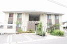 リラフォートの外観