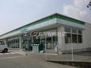 ファミリーマート倉敷下庄店(コンビニ)まで615m セリシール
