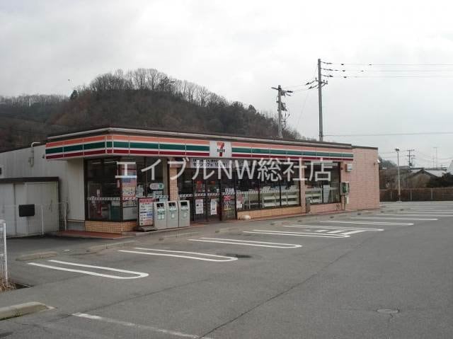 セブンイレブン 倉敷連島町店(コンビニ)まで527m メゾンさくらＢ棟