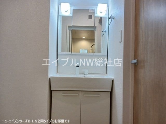  カピリナ・ヒカリ