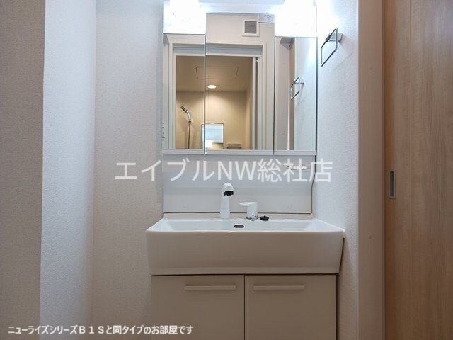  カピリナ・ヒカリ