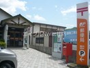 郷内郵便局(郵便局)まで1400m プリムローズガーデン　Ａ