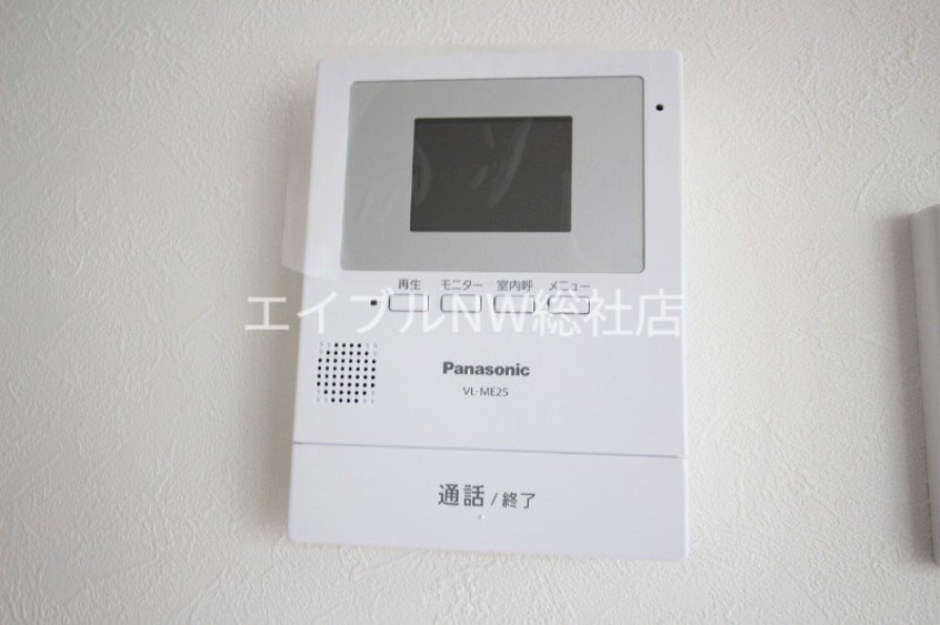  ソレイユ・ルヴァン