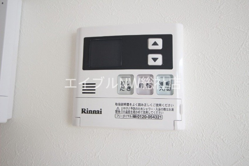  ソレイユ・ルヴァン