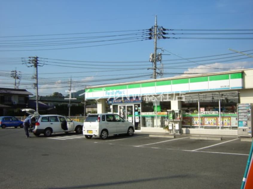 ファミリーマート（コンビニ）(コンビニ)まで80m ロイヤルコーポ・サノ