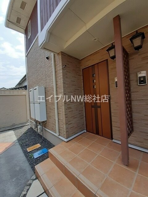  ポム・ダムールＡ