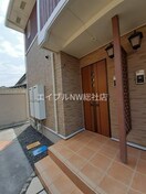  ポム・ダムールＡ