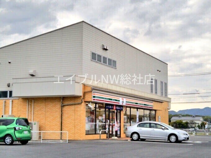 セブンイレブン総社岡谷店(コンビニ)まで884m ポム・ダムールＡ