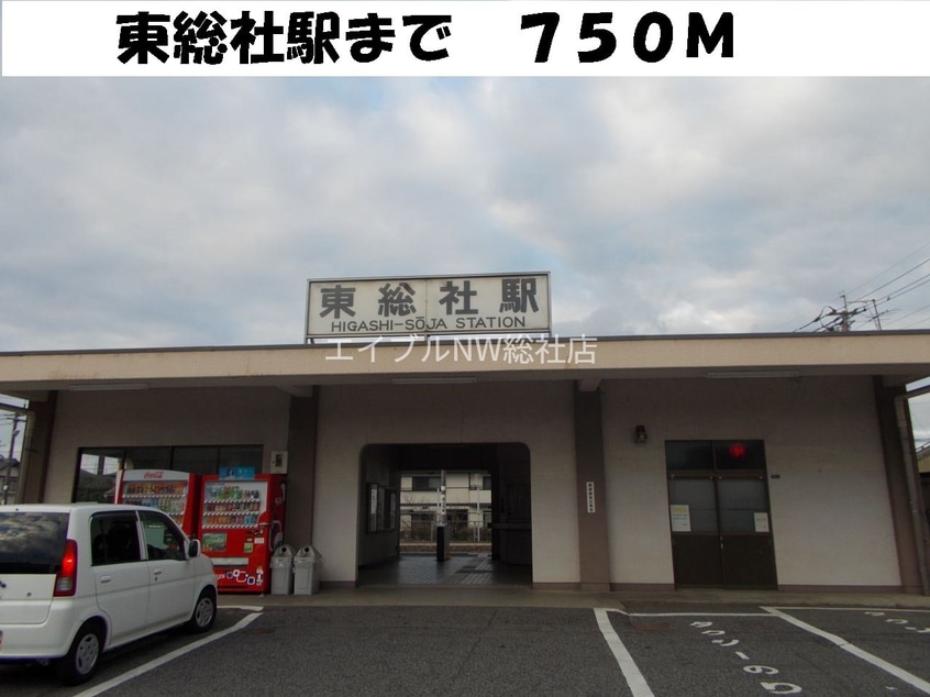 ダイキ(電気量販店/ホームセンター)まで1000m ラフィネ・シエルＩ