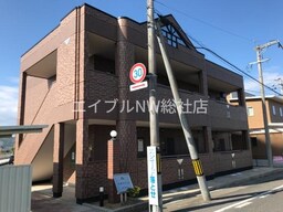 外観写真（昼）