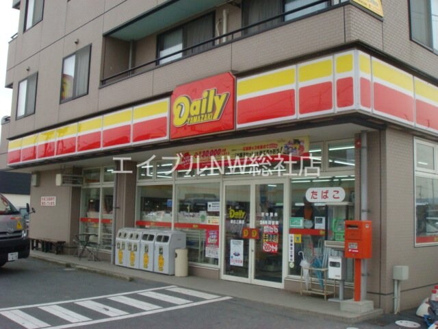 ダイキ（ホームセンター）(電気量販店/ホームセンター)まで1000m ペルソナ２１