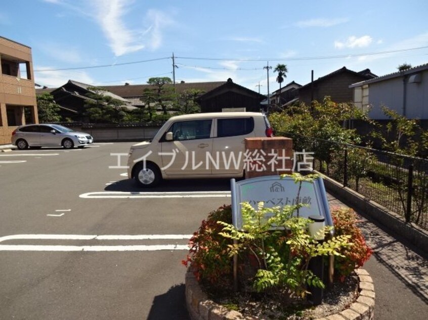  ハーベスト南畝