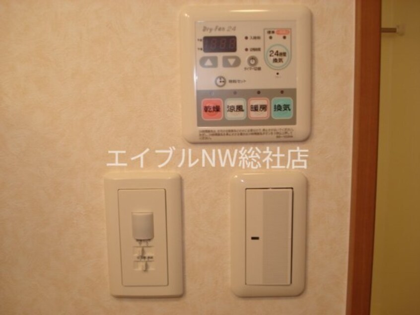  ハーベスト南畝