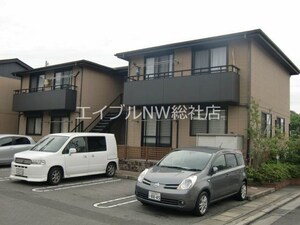 中庄コリーヌ　東　A棟