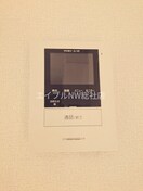  ブラフ　シューペリア