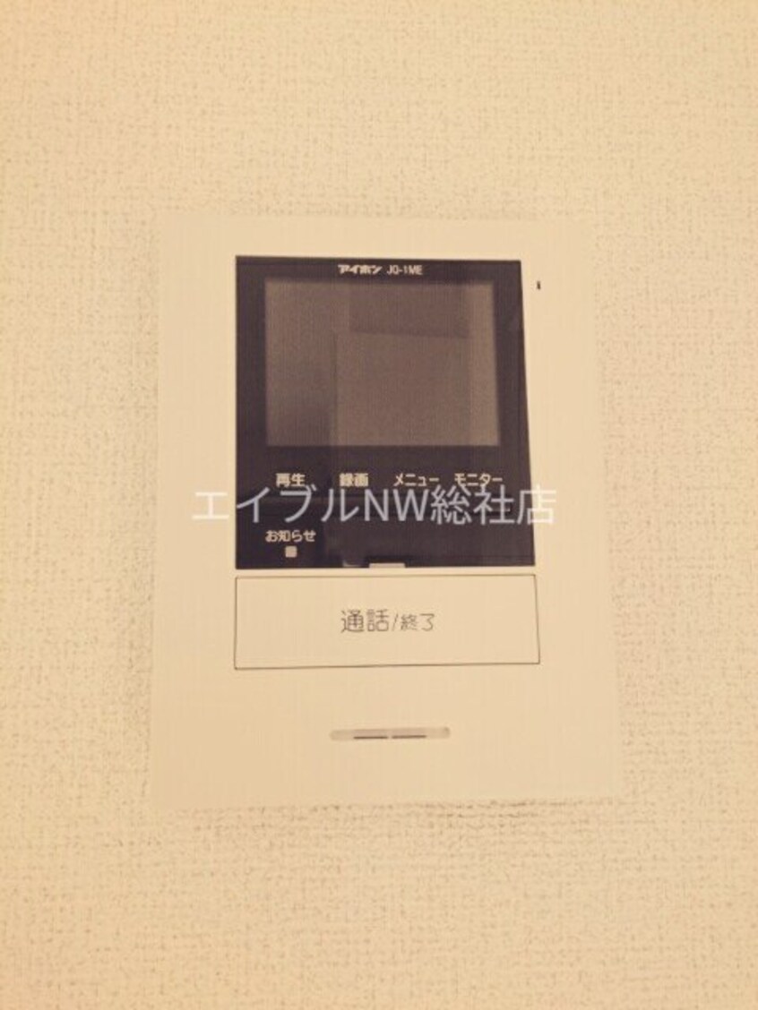  ブラフ　シューペリア