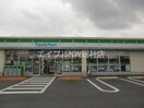 ファミリーマート倉敷下庄店(コンビニ)まで607m サンリーフ　A棟