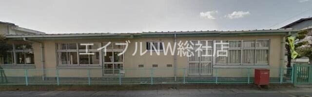 岡山市立吉備東幼稚園(幼稚園/保育園)まで440m フォレスト庭瀬