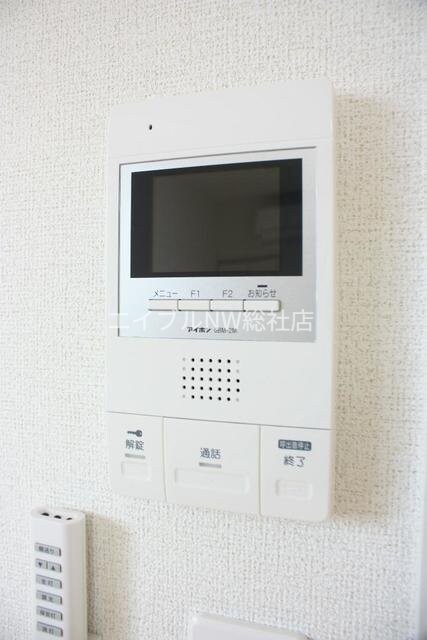  エテルノ・ミサオ