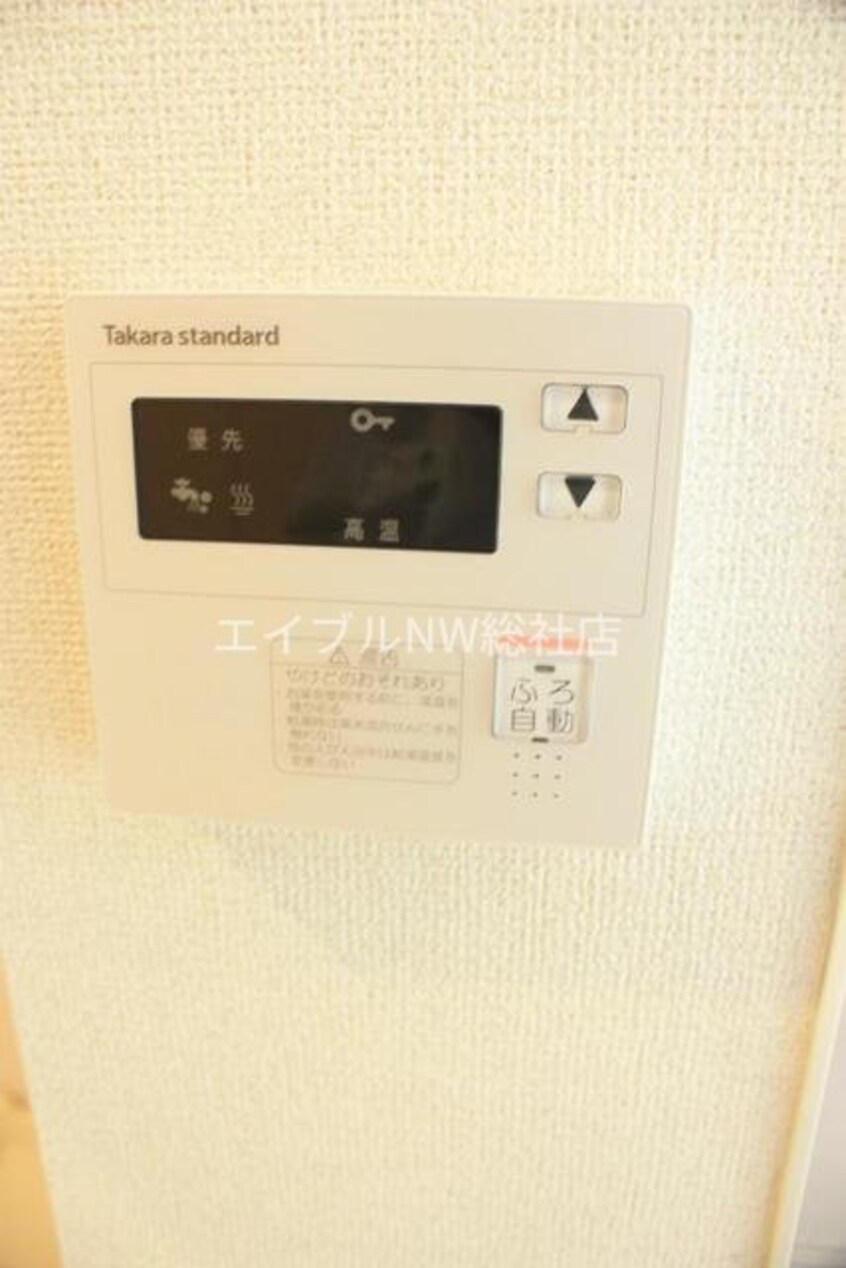  エテルノ・ミサオ