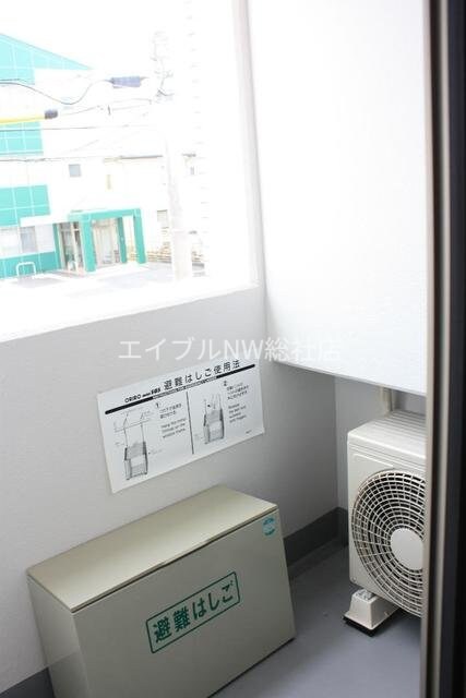  エテルノ・ミサオ