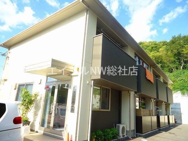 エスペランサ