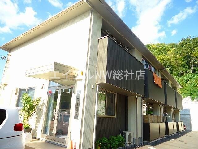  エスペランサ