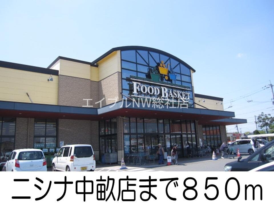 水島信用金庫(銀行)まで400m カーサ　ド・マーニＢ