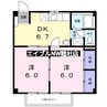 くらしきグリーンハイツ 2DKの間取り