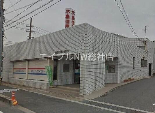 水島信用金庫水島南支店(銀行)まで668m ハーベスト南畝
