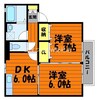 マハ倉敷 2DKの間取り