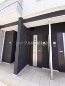  エル　ヴィータ　倉敷・Ａ