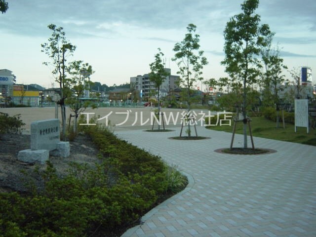 新倉敷駅南公園(公園)まで160m Ｓ－グランドール