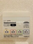  チェリーフレグランス