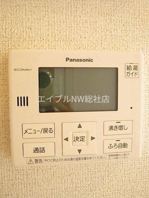  ケイマイティ　Ⅱ