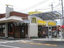 マクドナルド総社溝口店(その他飲食（ファミレスなど）)まで1971m ニューファインシティ