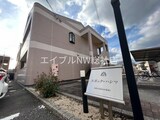 エポックハシマⅠ
