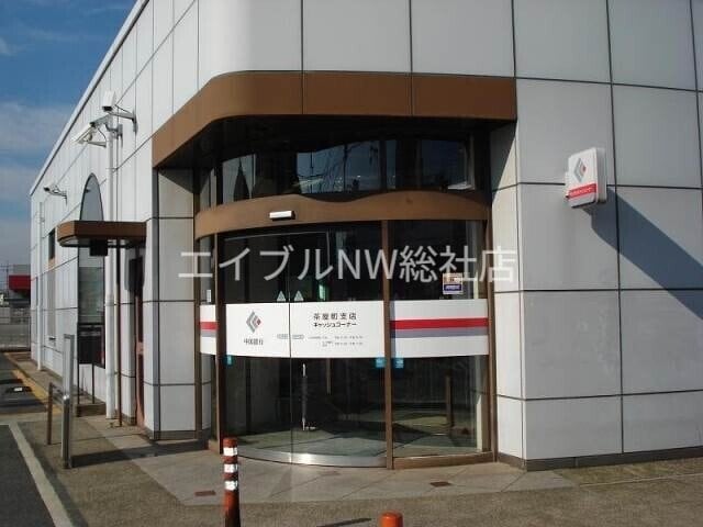 中国銀行茶屋町支店(銀行)まで565m ティンカーベル